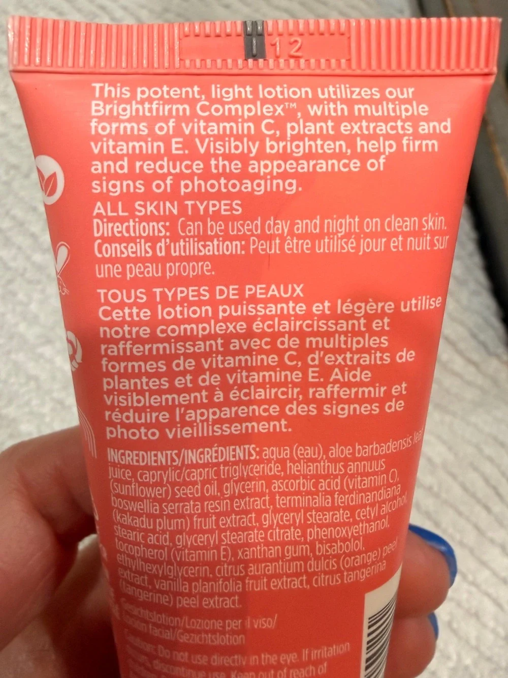 PACIFICA Glow Baby Vitaglow Face Lotion with Vitamin C and E NEW